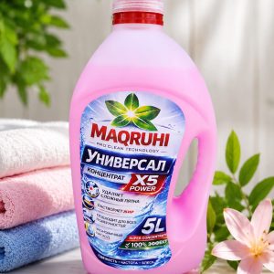 Մաքրուհի Ունվերսալ վարդագույն